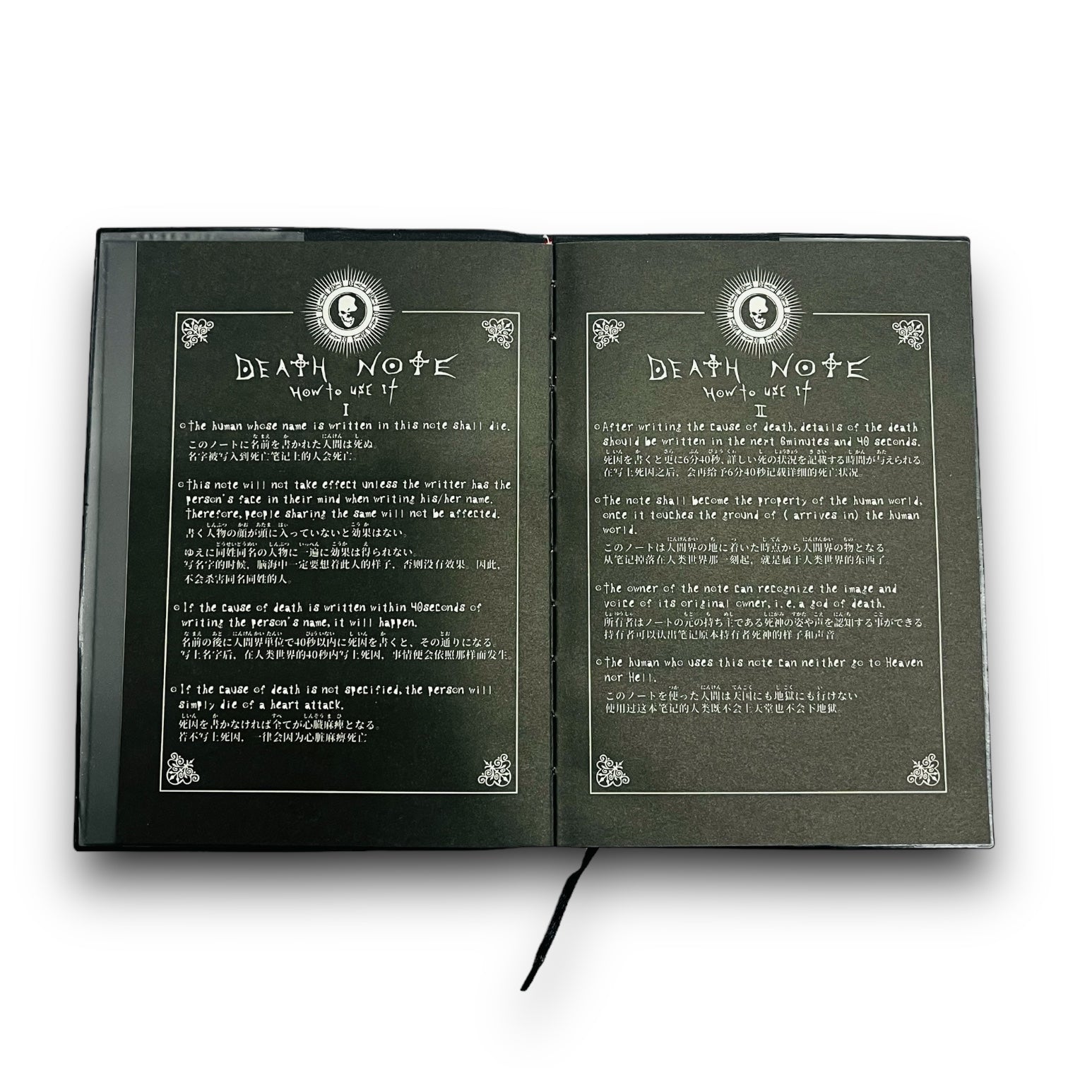 DEATH NOTE BOOK