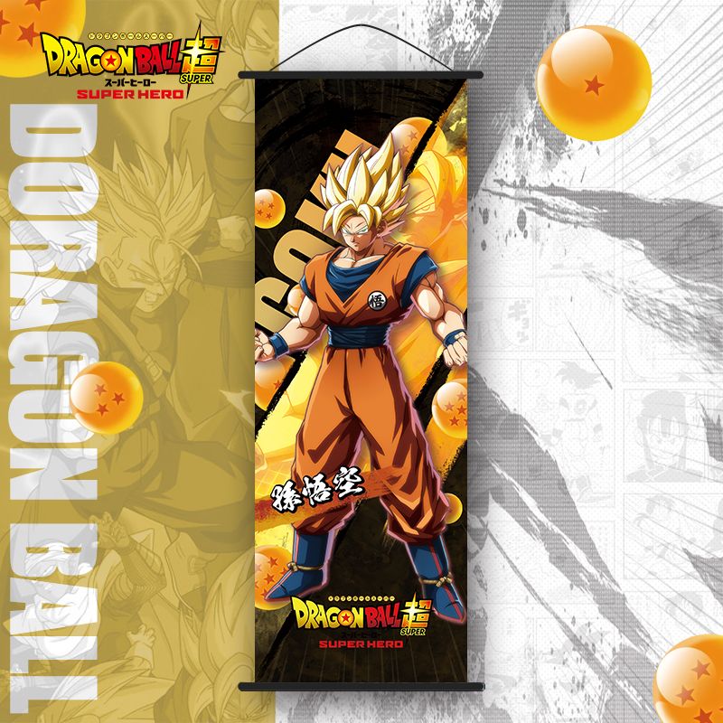 Goku SSJ1 Anime Fabric Poster