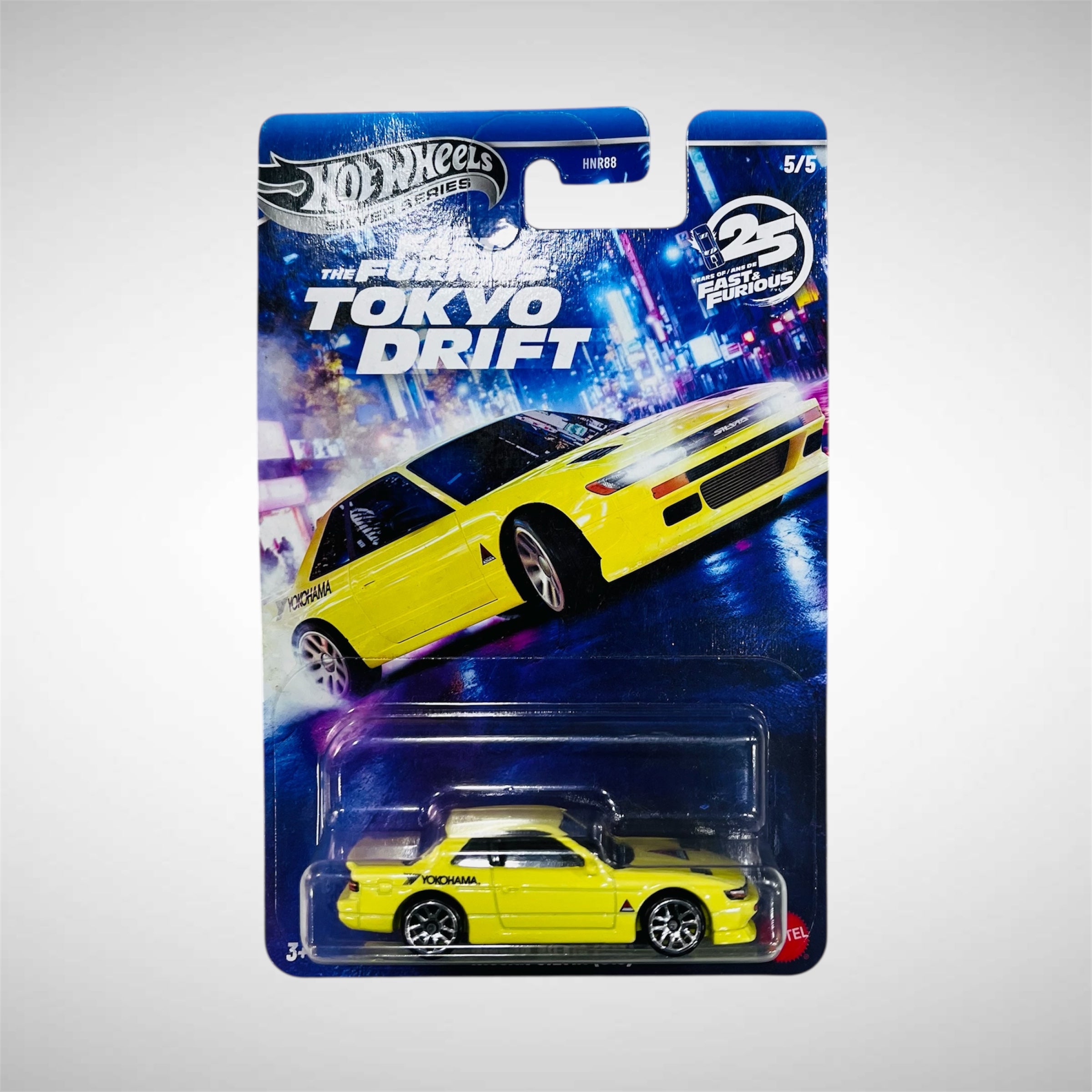 Hot Wheels 2025 Silver Series Fast & Furious Nissan Silvia (S13)