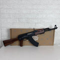 AK47 Real Size Gel Blaster Gun