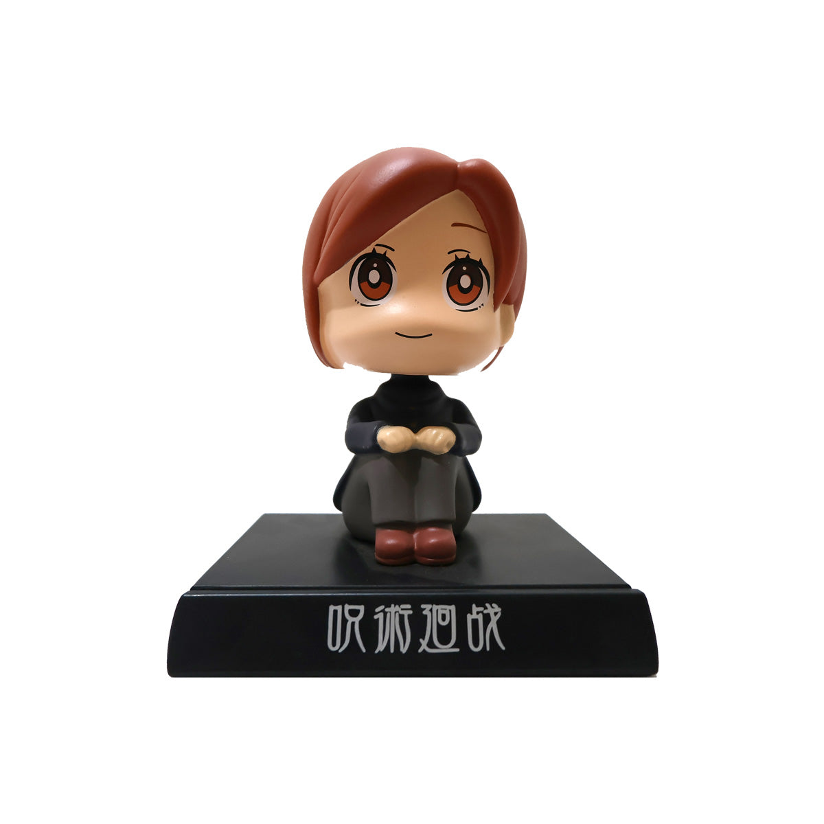 Nobara Kugisaki Bobble Head